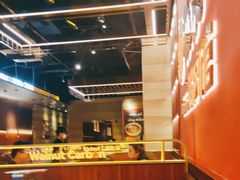 -核桃碳烤肉馆(深圳首店)