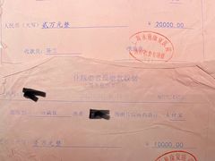 -上海永慈康复医院