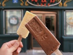 -波特曼西餐厅(中央大街店)