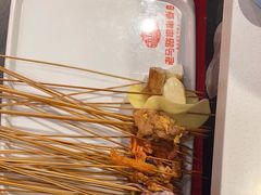 -老马路串串香火锅(北门桥店)