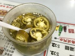 -轩记面食店