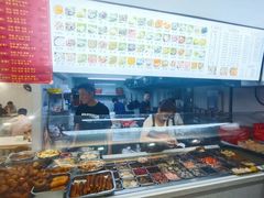 -福屿鲜捞小吃·捞化(福屿总店)