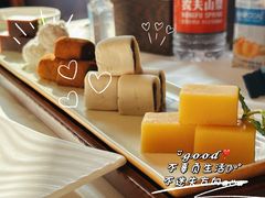 -四季民福烤鸭店(故宫店)