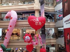 -文峰大世界(南大街店)