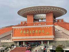 -中国闽台缘博物馆