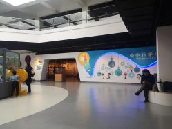 -北京科学中心儿童乐园