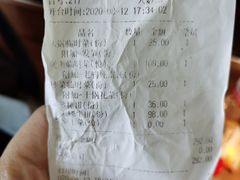 -東大方(武康千秋广场店)