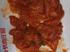 -韩香福烤肉庄园(荣成店)