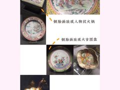 -上海观复博物馆