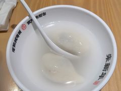 -朱新年·苏式汤团·面点(北寺塔店)