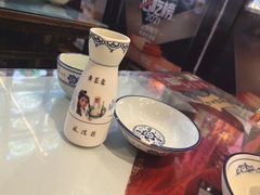 -风波庄(罍街分舵)