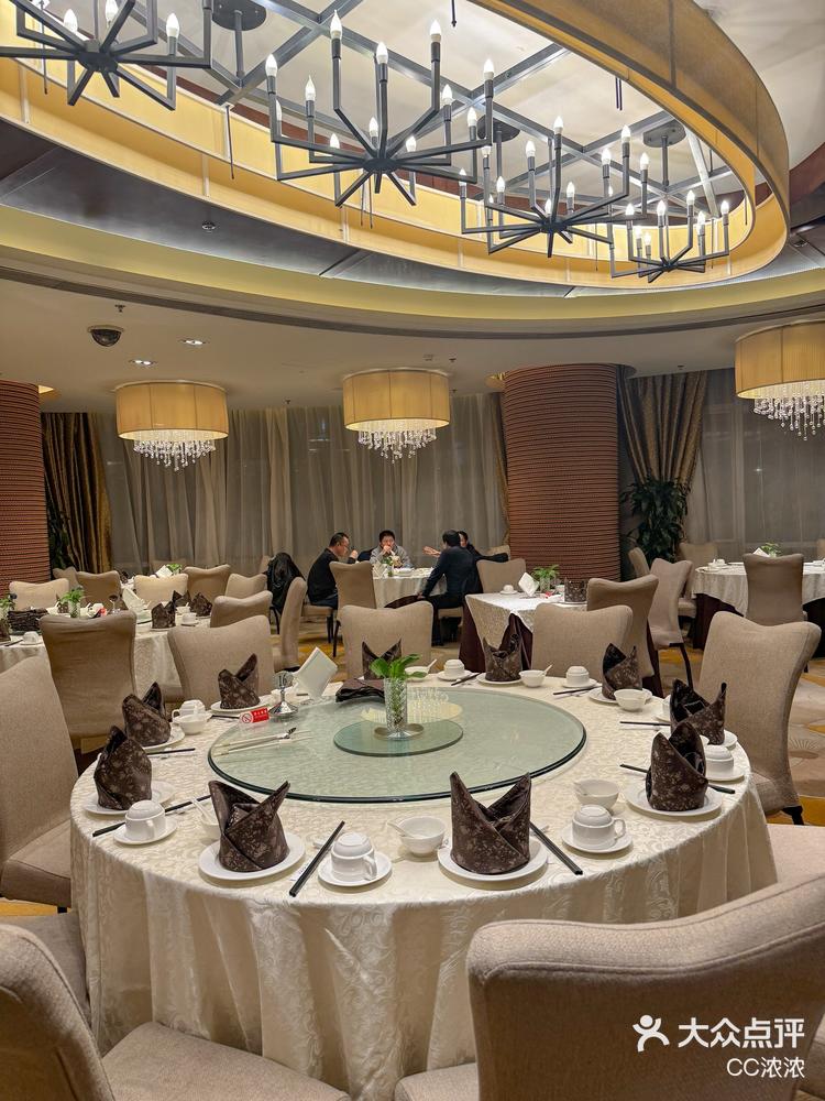 聚会聚餐首选餐厅人卫酒店中餐厅