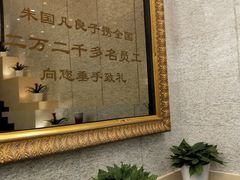 -汤泉良子.足疗按摩.SPA(中关村店)