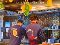 -Grande A'moo(上海万象城店)