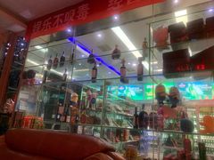 -迪迪派KTV(创业大厦店)