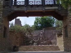 -济南国际园博园