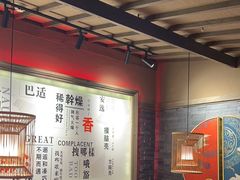 -哥老官重庆美蛙鱼头(宝山龙湖店)
