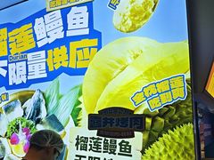 -喜井无限自助烤肉公司(石厦店)