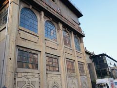 -半岛1919创意园区