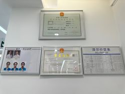 -ZELL·泽尔医疗美容