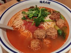 -遇见小面(东方宝泰店)
