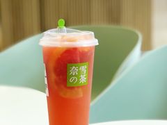 霸气西柚-奈雪的茶(优特汇店)