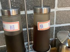-笼铭坊(北蔡店)