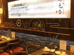 大堂-牛a潮汕鲜牛肉粿条(天河北店)