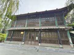 -中国农业博物馆