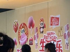 -海底捞火锅(河东万达广场店)