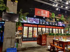 -钢管厂五区小郡肝串串香(蜀都万达店)