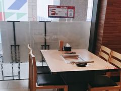 -新石器烤肉(高行万嘉店)