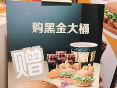 -麦当劳(东直门外大街店)