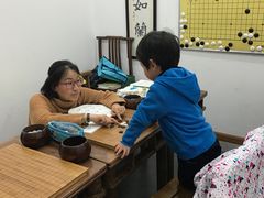 -秦汉胡同书法国画古筝围棋书院(漕宝日月光分馆)