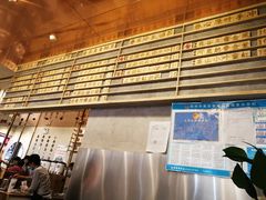 -眷茶(大卫城10楼店)
