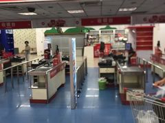 -物美超市(三里河店)