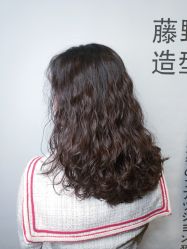 -藤野造型