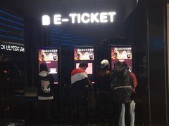 -春天国际影城(中庚漫游城杜比全景声店)