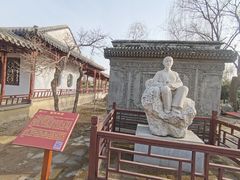 -盛世南宫影视城(北普陀影视城)