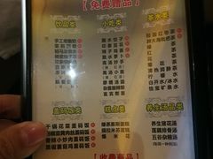-金色印象·HiFi影音·按摩足疗(龙腾路店)