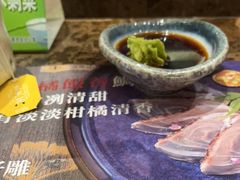-古田居·特色寿司料理(星之岛旗舰店)