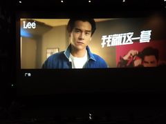 -百丽宫影城(嘉里汇店)