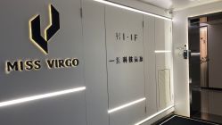 -处女座·MISS VIRGO·半永久纹眉野生眉