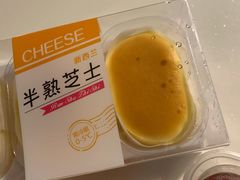 -都市甜心(印象城店)