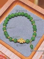-Cindy Jewelry·钻戒·彩色宝石