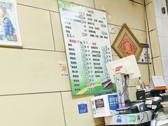-宝光熏肉鞋底火烧(新街口店)