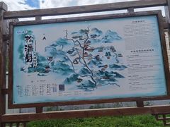 -松州古城