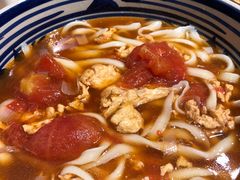 -老九圆山西面馆(CBD店)