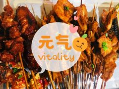 -夜烤·宜宾烧烤(洋河路店)