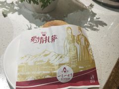 -一叶一世界•素食餐厅(环球中心店)